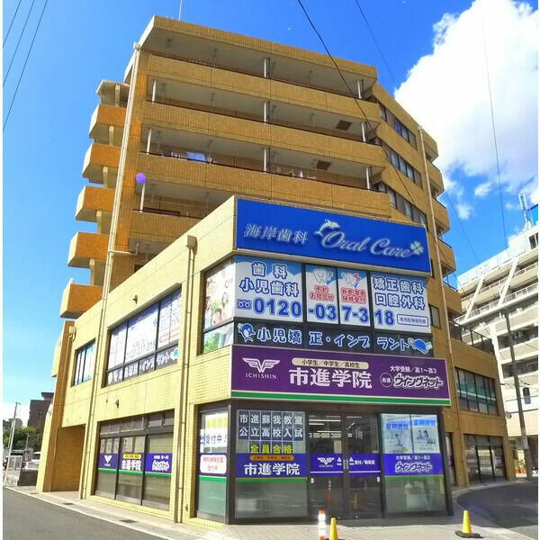 大塚ビルのその他共用部分