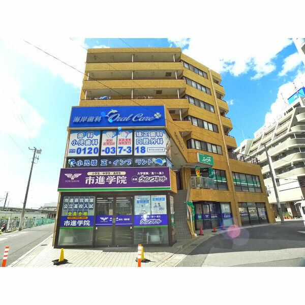 大塚ビルのその他
