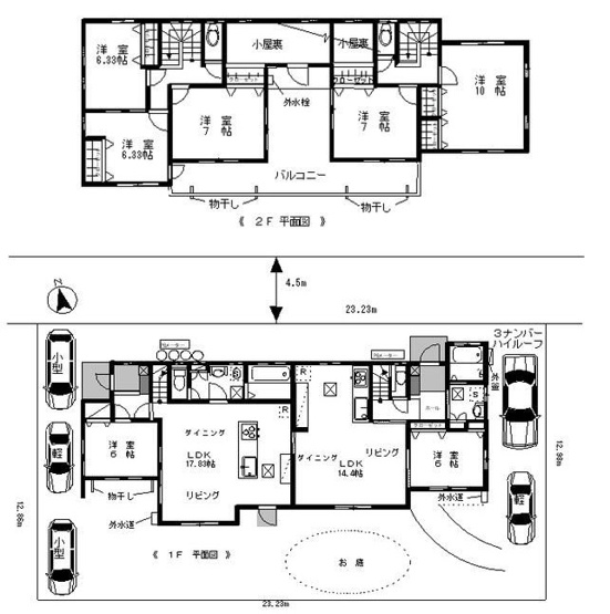 【間取り】 | 加須市水深2世帯中古戸建て | 現況と異なる場合は現況優先とさせていただきます