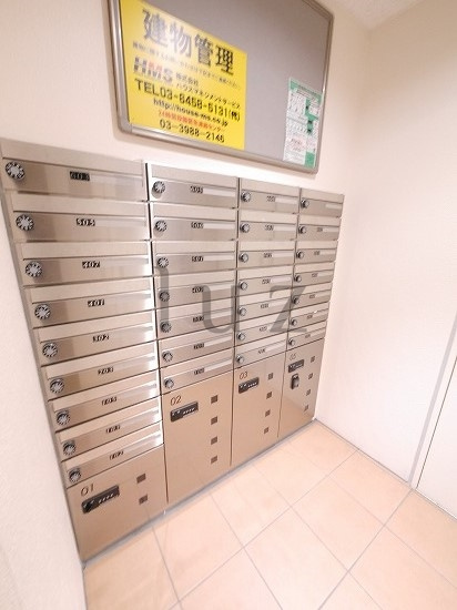 ロイヤル共進のその他共用部分