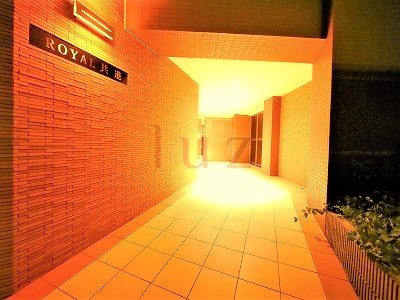 ロイヤル共進