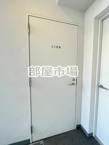 モンレーヴ御徒町のその他共用部分|ゴミ置き場