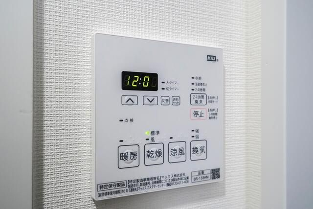 モンレーヴ御徒町の設備|浴室乾燥機