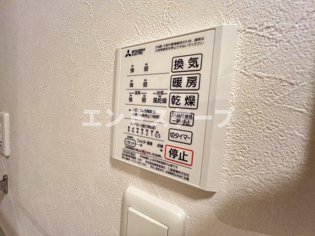 ノアエストの設備|高崎、前橋、伊勢崎エリアのお部屋探しはエンドスケープまで！お客様の理想お聞かせ下さい♪