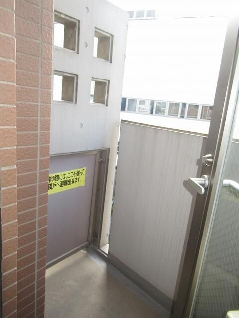 リクエスト上池袋のバルコニー