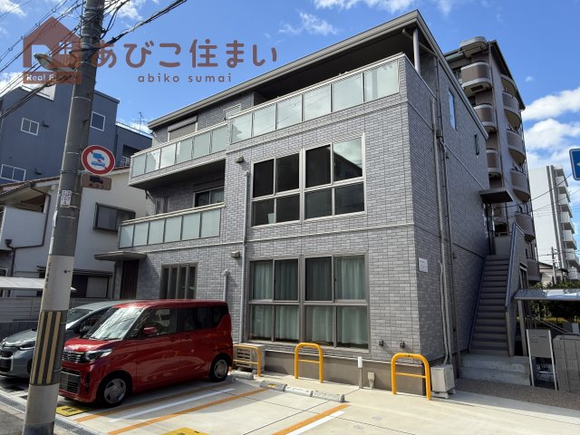 ハイムメゾンフルール
