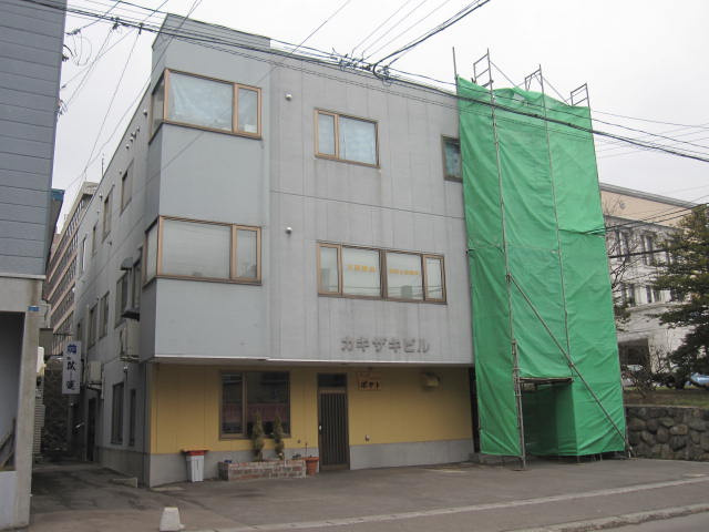カキザキビル