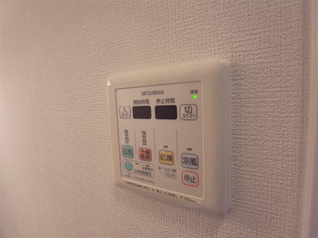 プライムライフ御影の設備