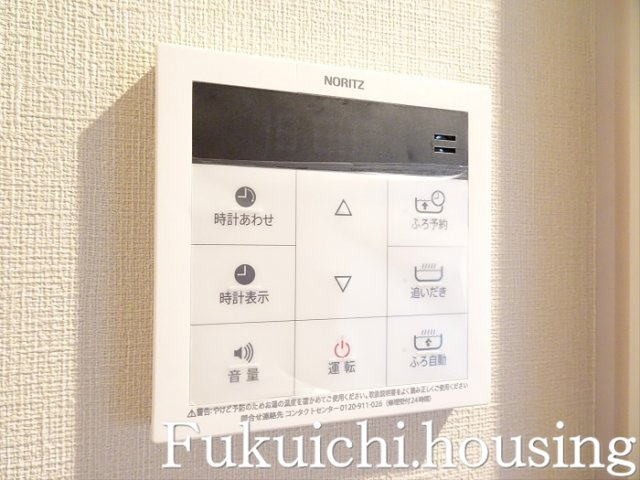 ザ・パークハビオ明大前のその他