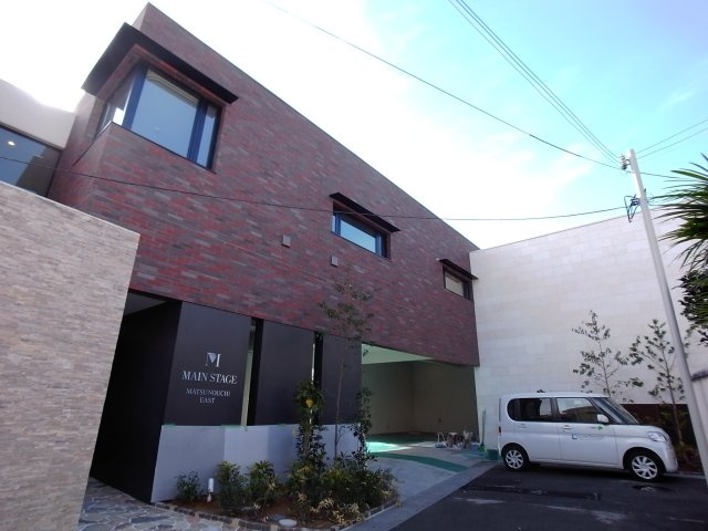 芦屋市松ノ内町の賃貸マンション