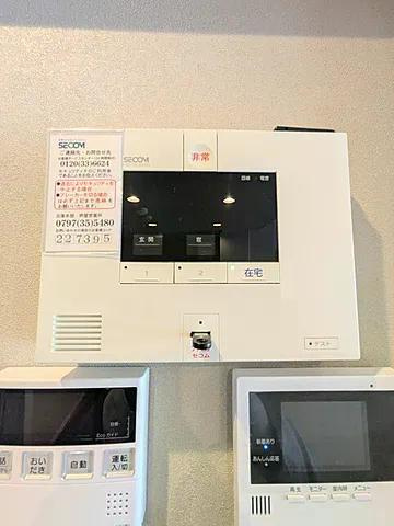 芦屋市平田町の賃貸マンションのセキュリティ
