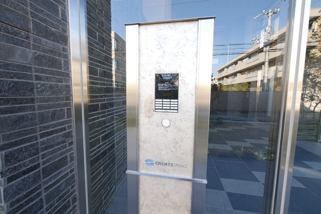 芦屋市平田町の賃貸マンションのセキュリティ