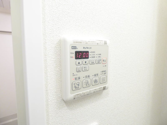 【設備】プレサンスNAGOYAシティオ