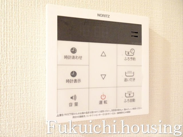 ザ・パークハビオ明大前のその他