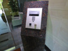 【その他】ミッドコートウメキタ 