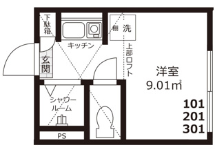 【間取り】 | ルミナ池袋