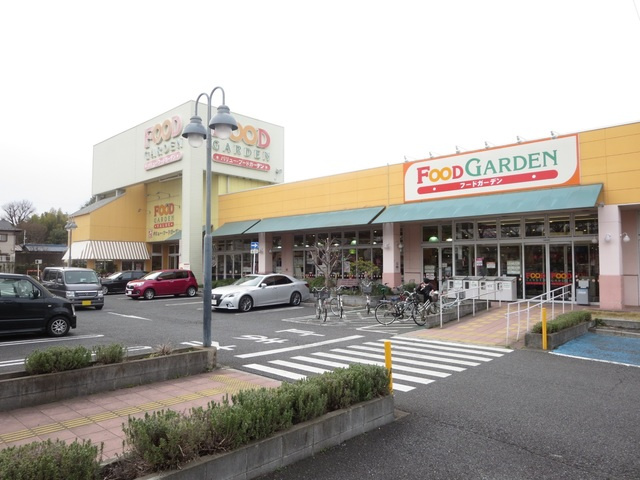 シャンティ東宮原のその他|FOOD　GARDEN宮原東口店