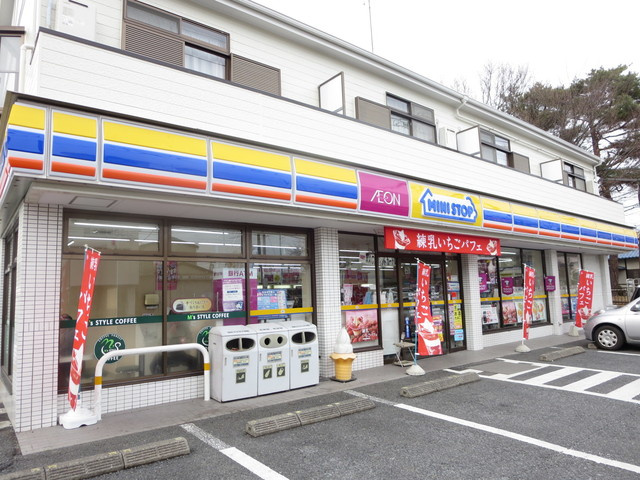 シャンティ東宮原のその他|ミニストップ宮原2丁目店