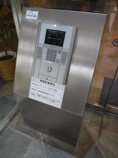 【セキュリティ】