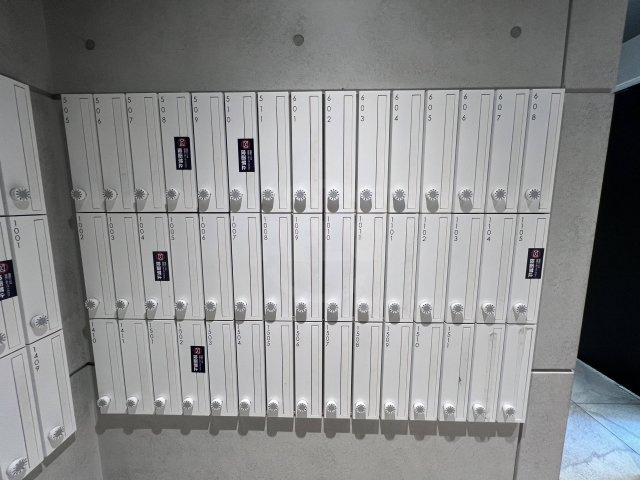 S-RESIDENCE南堀江のその他共用部分|S-RESIDENCE南堀江　メールボックス