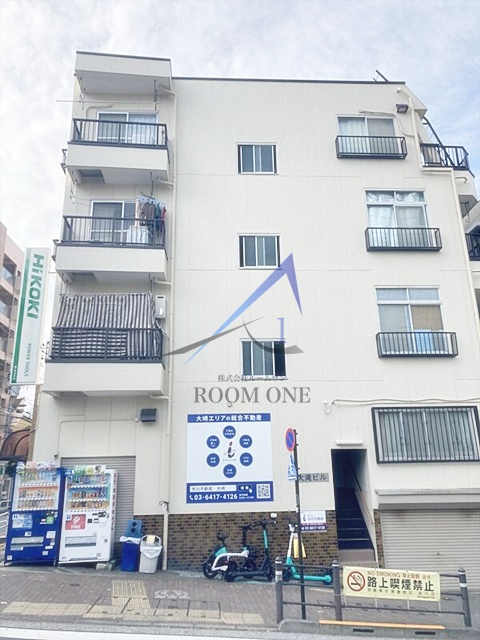 大滝ビル