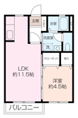 court・do・sakuraの画像