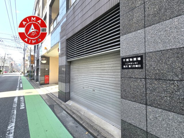 ペルル奈良屋の現況写真|前面道路含む現地の写真です。