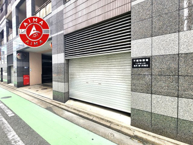 ペルル奈良屋のその他共用部分|敷地内には、ゴミ出しが可能な専用ゴミ置き場を完備。