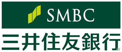 三井住友銀行中野坂上…まで248m