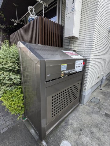 Felice Kitazawaのその他共用部分|ゴミストッカー