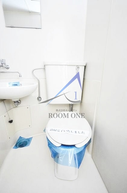 リエス大井仙台坂のトイレ|トイレです。