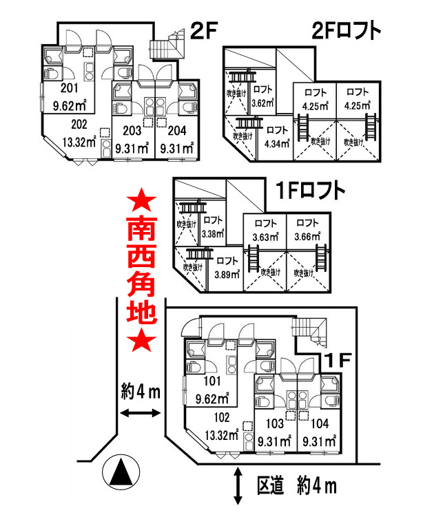 フェリスリップル