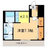 ハシモトマンションの画像