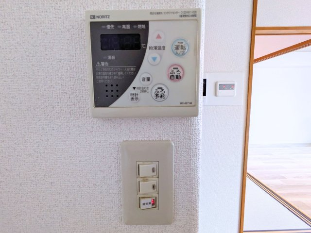 スプレンド保免の設備|                                                  