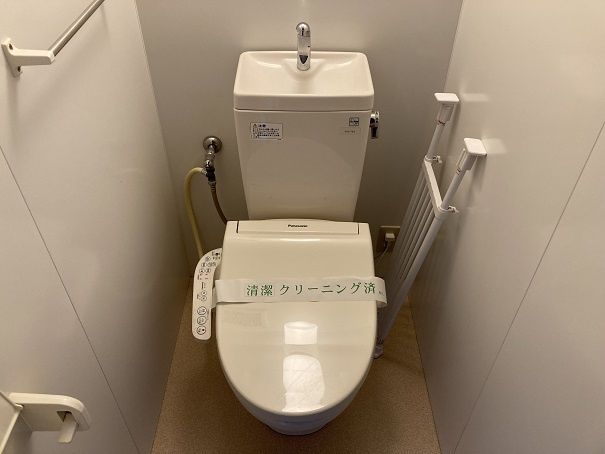 府中市紅葉丘３丁目のアパートのトイレ