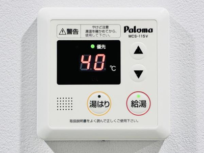 【設備】 | ＣＯＭＰＯＳＩＴＥ目黒鷹番