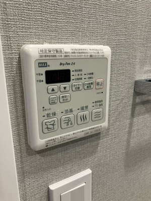 【設備】 | プライムアーバン目黒リバーフロント