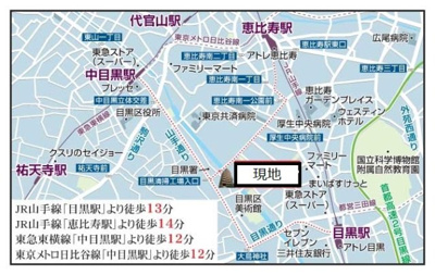 【地図】 | プライムアーバン目黒リバーフロント