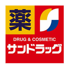サンドラッグ　野方店まで482m