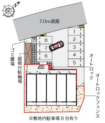 【その他】 | クレイノグローリアⅣ