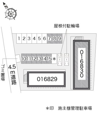 【その他】 | レオパレスグランドゥールＢ