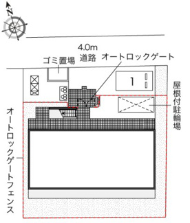 【その他】 | レオパレスシャルダン