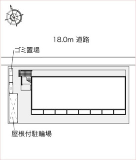 【その他】 | レオパレスエスポワール新宿町