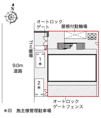 【その他】 | レオパレスグランドール