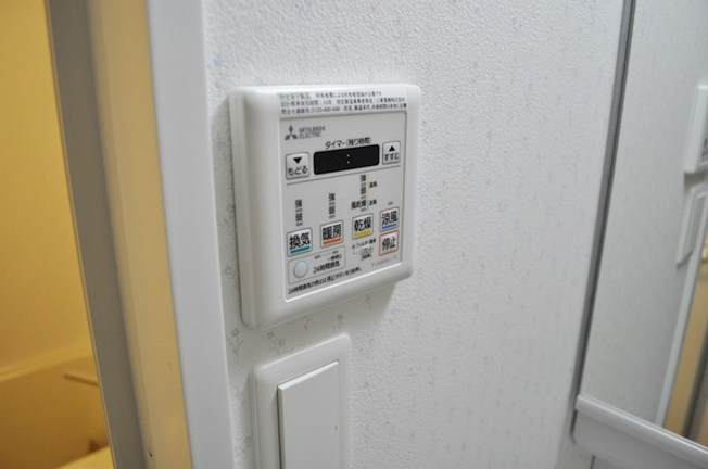 【設備】タウンライフ今池東