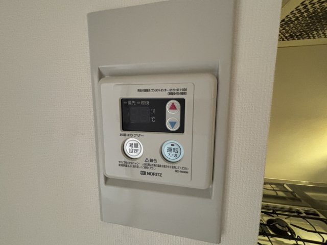 ホームズ青戸の設備