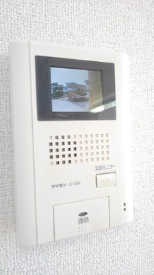 【セキュリティ】 | スカイハイム