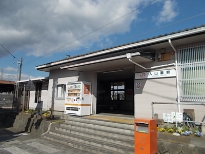 【周辺】 | スカイハイム | 身延線　入山瀬駅まで2700m