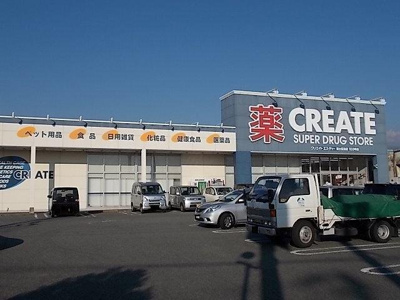 【周辺】 | スカイハイム | クリエイトS・D　富士伝法店まで600m
