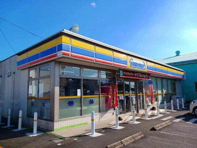 【周辺】 | カミヤ | ミニストップ　富士津田町店まで140m
